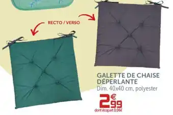 Gifi Galette de chaise déperlante offre