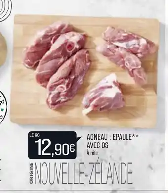 Agneau
