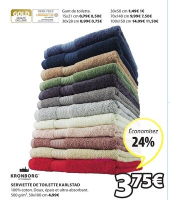 JYSK Serviette de toilette Karlstad offre