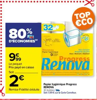 Carrefour Market Papier Hygiénique Progress offre