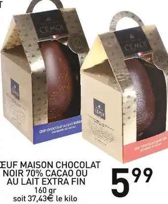 Stokomani L'œuf maison chocolat noir 70% cacao ou au lait extra fin offre