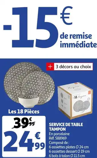 Service de table tampon