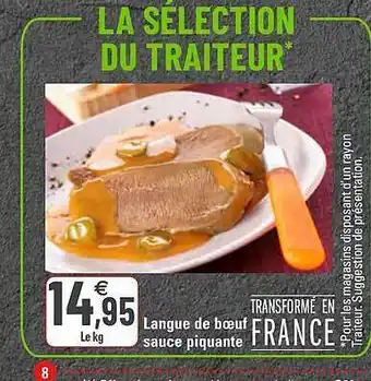 G20 Langue De Bœuf Sauce Piquante offre