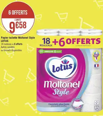 Géant Casino Lotus papier toilette moltonel style offre