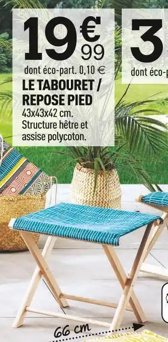 Centrakor Le tabouret / repose pied offre