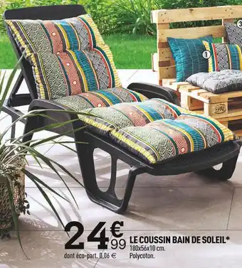 Centrakor Le coussin bain de soleil offre