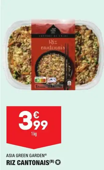 ALDI Riz cantonais offre