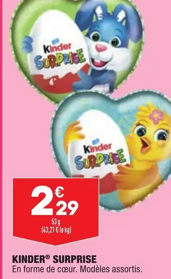 ALDI Kinder Surprise offre
