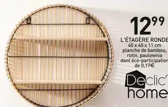 Stokomani Déclic home l'étagère ronde offre