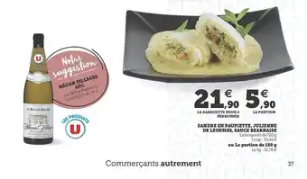 Hyper U Sandre En Paupiette, Julienne De Légumes, Sauce Béarnaise offre