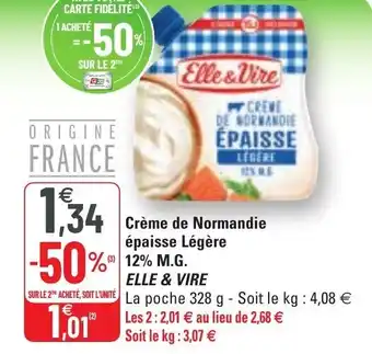G20 Creme de normandie épaisse légère offre