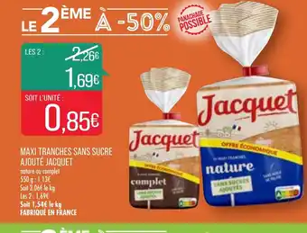 Match Maxi Tranches Sans Sucre offre