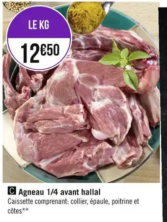 Géant Casino Agneau 1/4 avant hallal offre