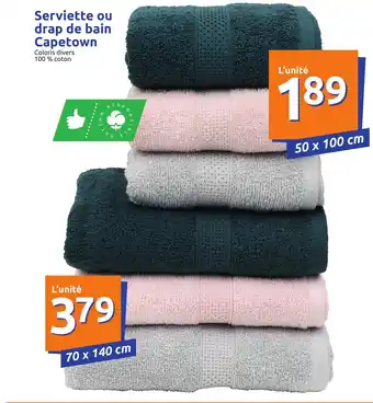 Action Serviette ou drap de bain Capetown offre