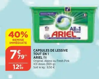 Bi1 Capsules de lessive tout en 1 ariel offre