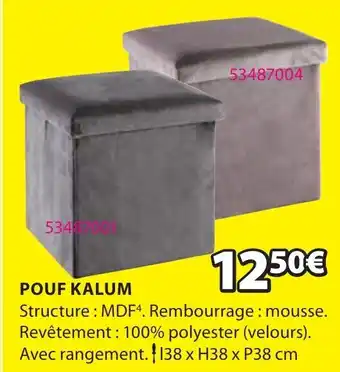 JYSK Pouf kalum offre