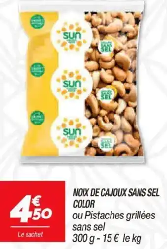Noix cajoux sans sel color
