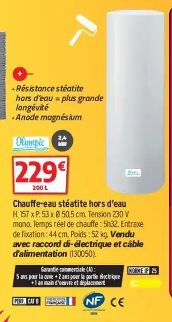 Bricorama Chauffe-Eau Stéatite Hors D'Eau offre
