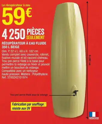 Brico Dépôt Récupérateur à eau fluide 350 l beige offre