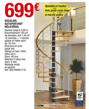Brico Dépôt Escalier autoportant hélicoïdal offre