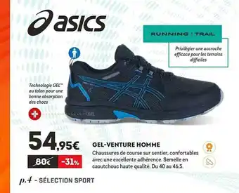 Sport 2000 Gel-venture Homme offre