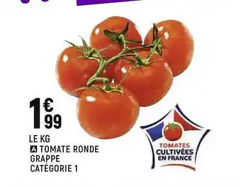 Tomate Ronde