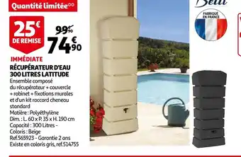 Auchan Bell récupérateur d'eau offre