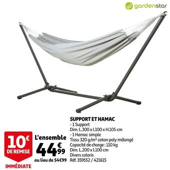 Auchan Support et hamac offre
