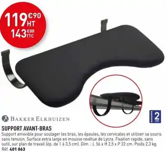 Hyperburo Support avant-bras offre