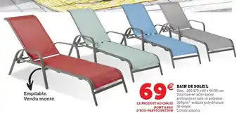 Hyper U Bain de soleil offre