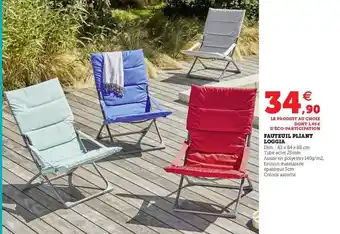 Fauteuil pliant loggia