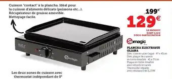 Hyper U Plancha Electrique Oliana offre