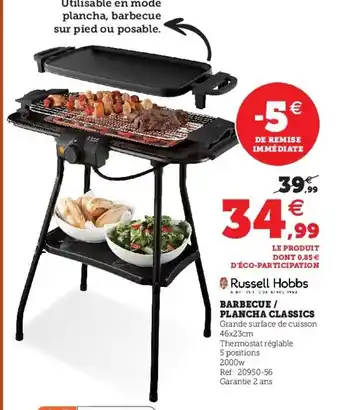 Hyper U Barbecue/Plancha Classics offre