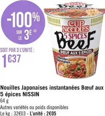 Géant Casino Nissin nouilles japonaises instantanées bœuf aux 5 épices offre