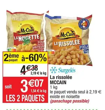 La rissolée McCain