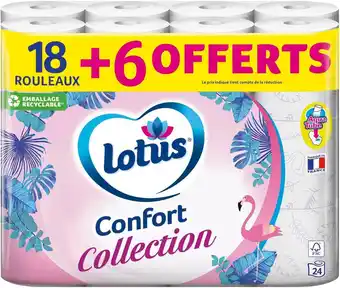Match Lotus collection papier toilette offre
