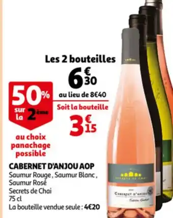Auchan Cabernet d'anjou AOP offre
