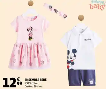 Auchan Ensemble bébé offre