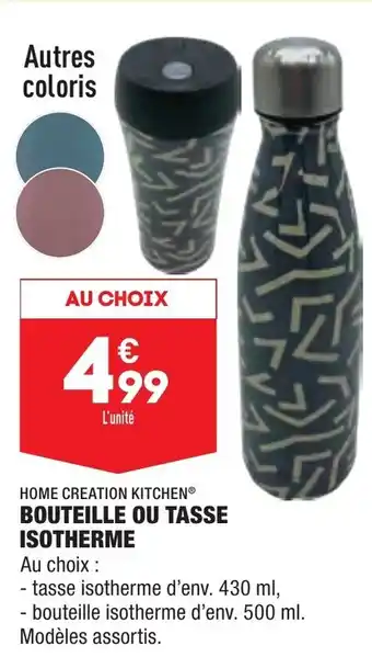 ALDI Bouteille ou tasse isotherme offre