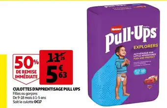 Auchan Pull ups culottes d'apprentissage offre