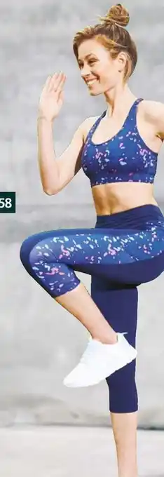 Auchan In extenso la brassière, le débardeur ou le legging femme offre