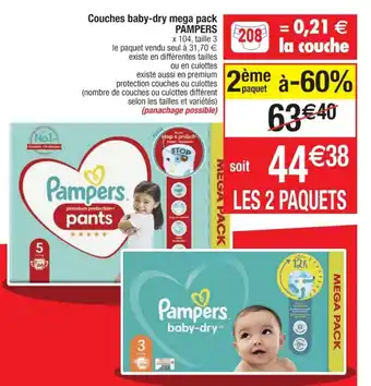 Cora x Carrefour Couches baby-dry mega pack PAMPERS offre