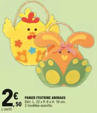 Panier feutrine animaux