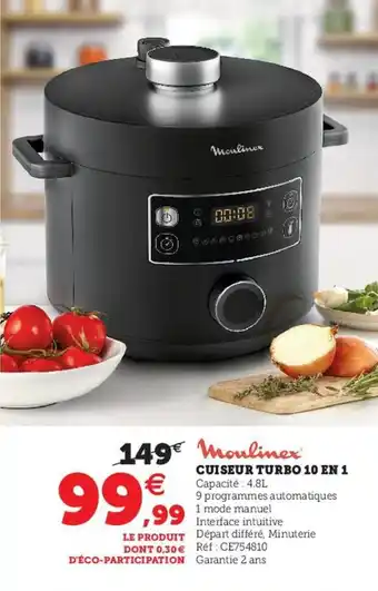 Hyper U Cuiseur turbo 10 en 1 offre