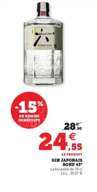 Hyper U Gin Japonais Roku 43° offre