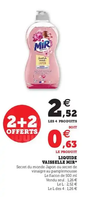 Hyper U Liquide Vaisselle Mir offre