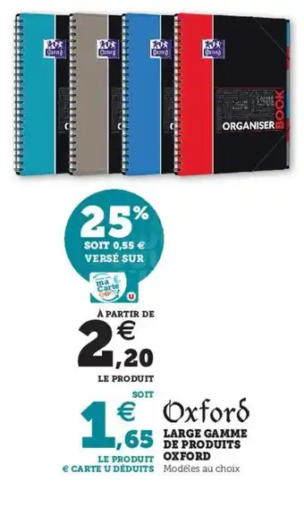 Hyper U Large Gamme offre