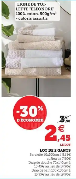 Hyper U Lot de 2 Gants offre