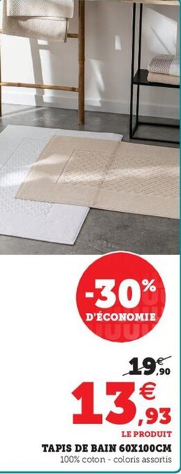 Hyper U Tapis de Bain 60x100cm offre