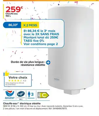 Castorama Chauffe-eau électrique stéatite offre